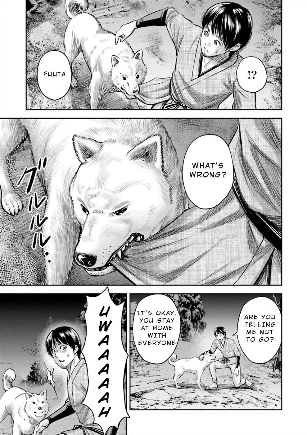 Read Sarumane chapter 2 image 6 on Lezhin