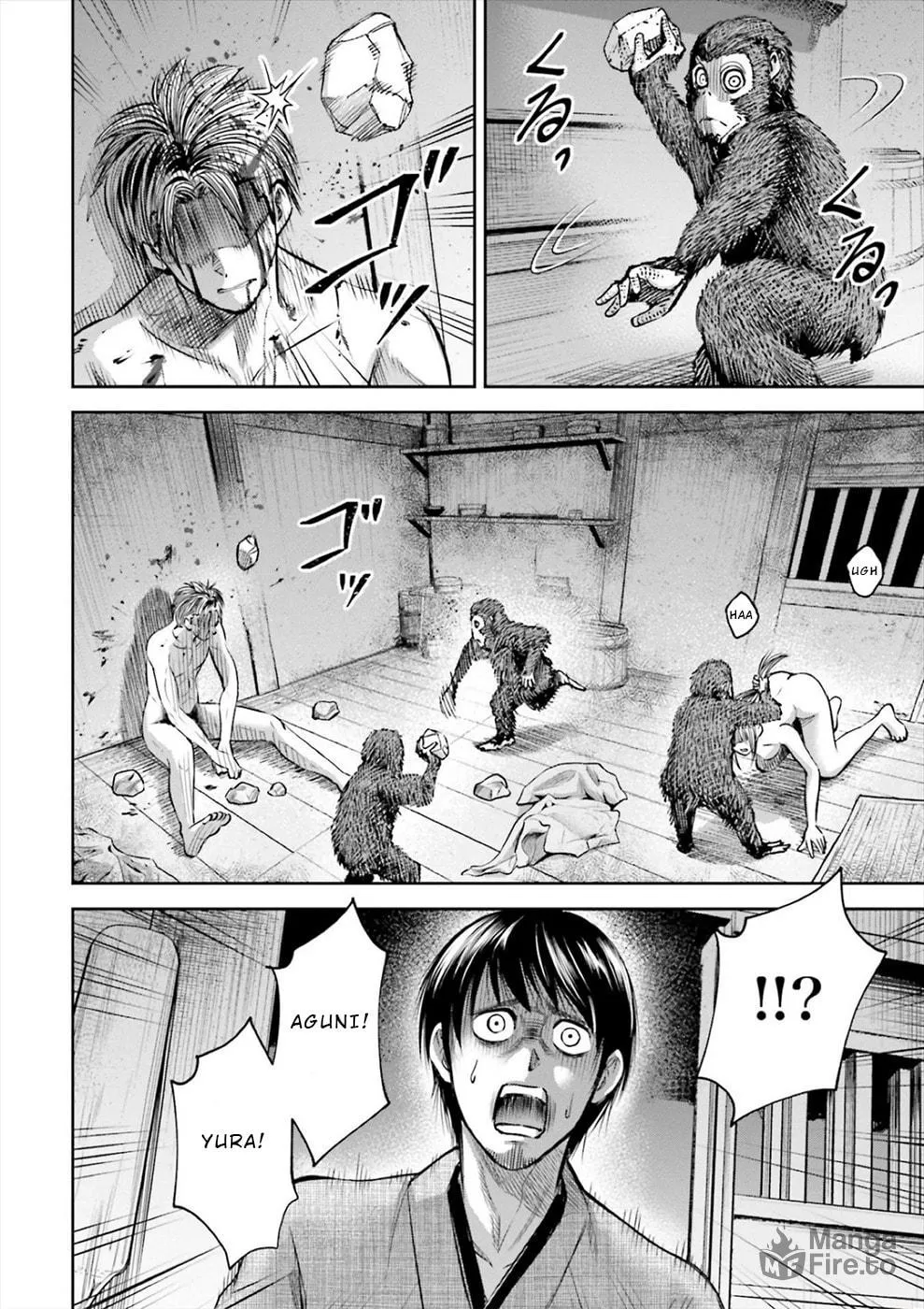 Read Sarumane chapter 2 image 9 on Lezhin