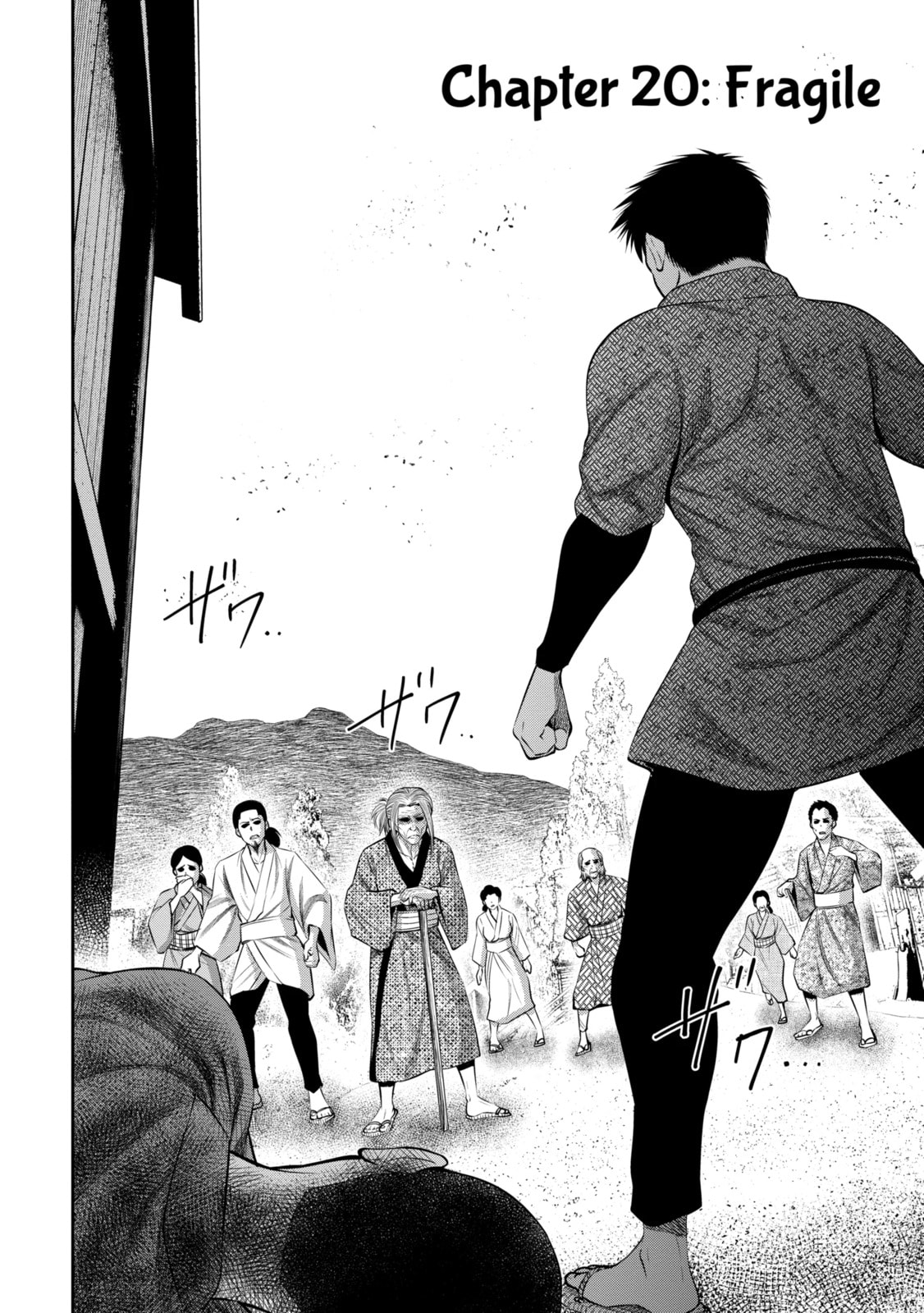 Read Sarumane chapter 20 image 1 on Lezhin