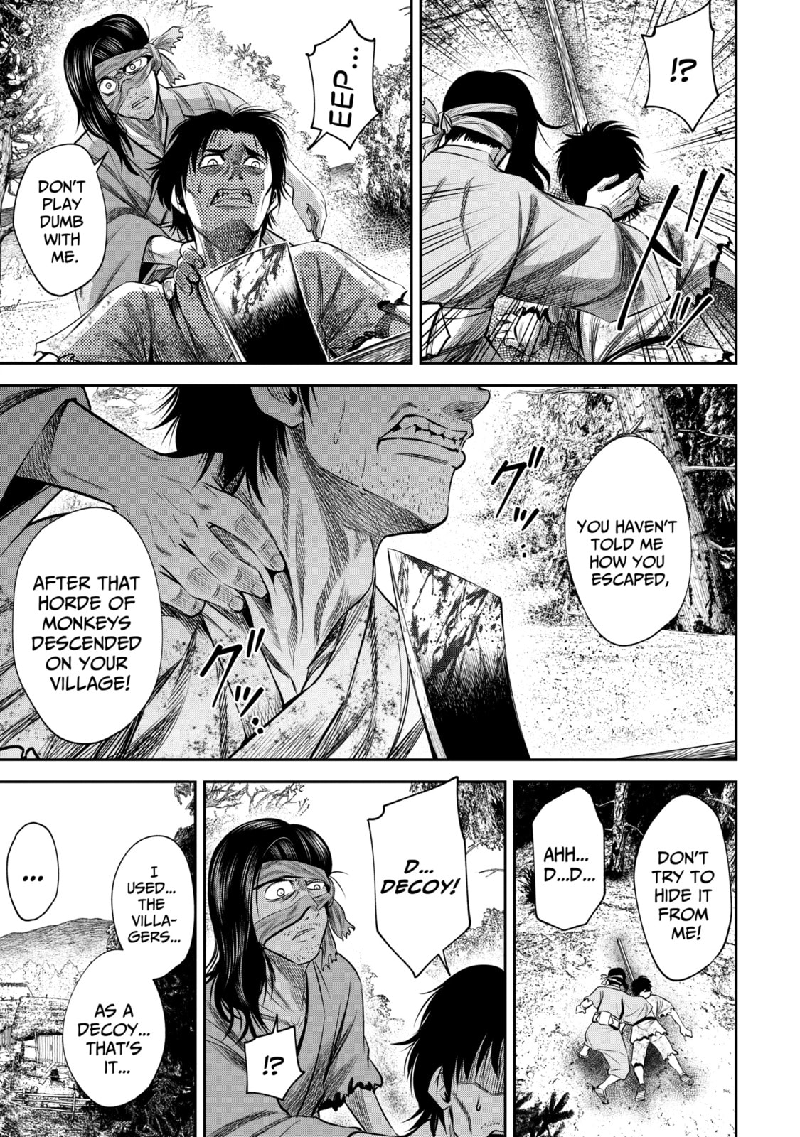 Read Sarumane chapter 20 image 12 on Lezhin