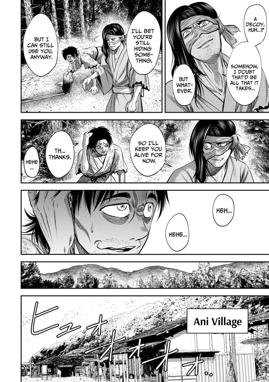 Read Sarumane chapter 20 image 13 on Lezhin