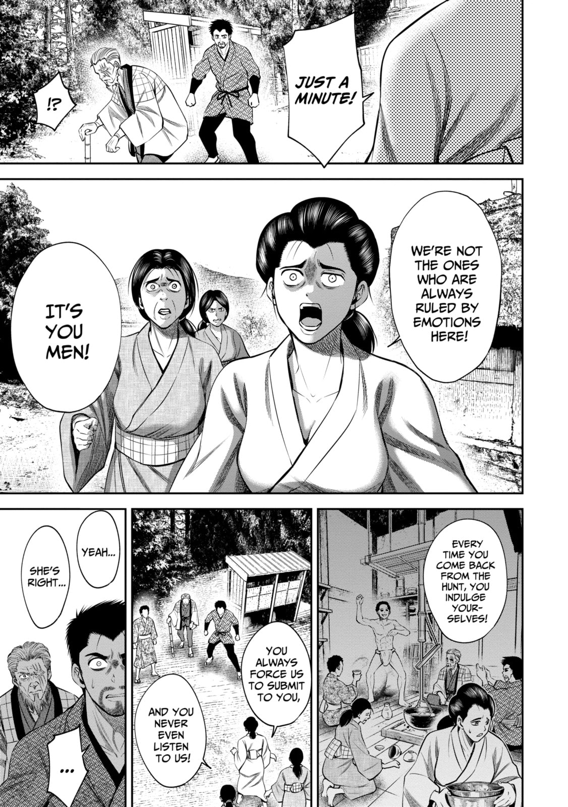 Read Sarumane chapter 20 image 6 on Lezhin