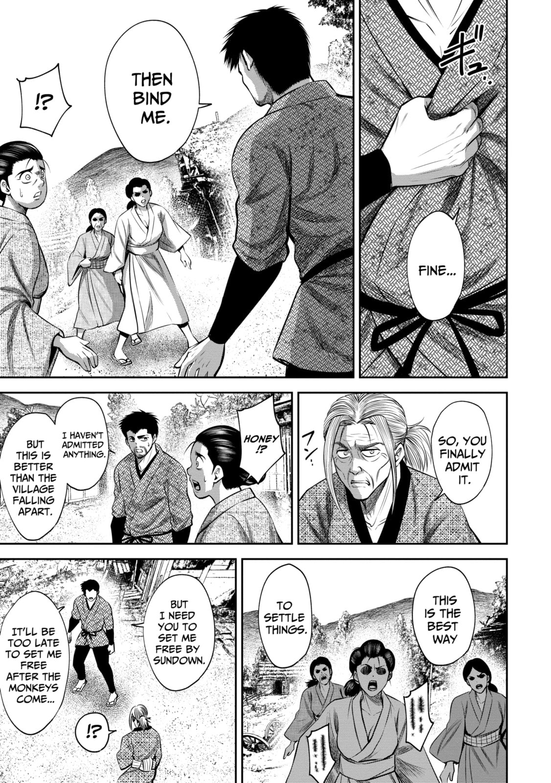 Read Sarumane chapter 20 image 8 on Lezhin