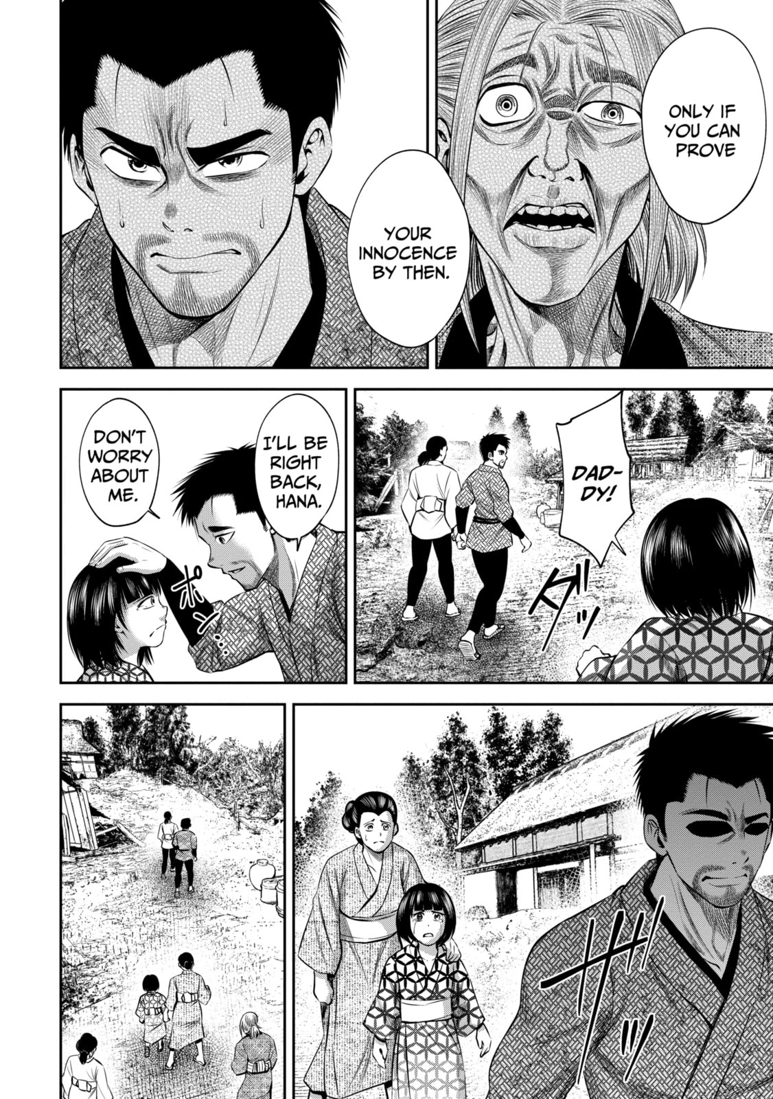 Read Sarumane chapter 20 image 9 on Lezhin
