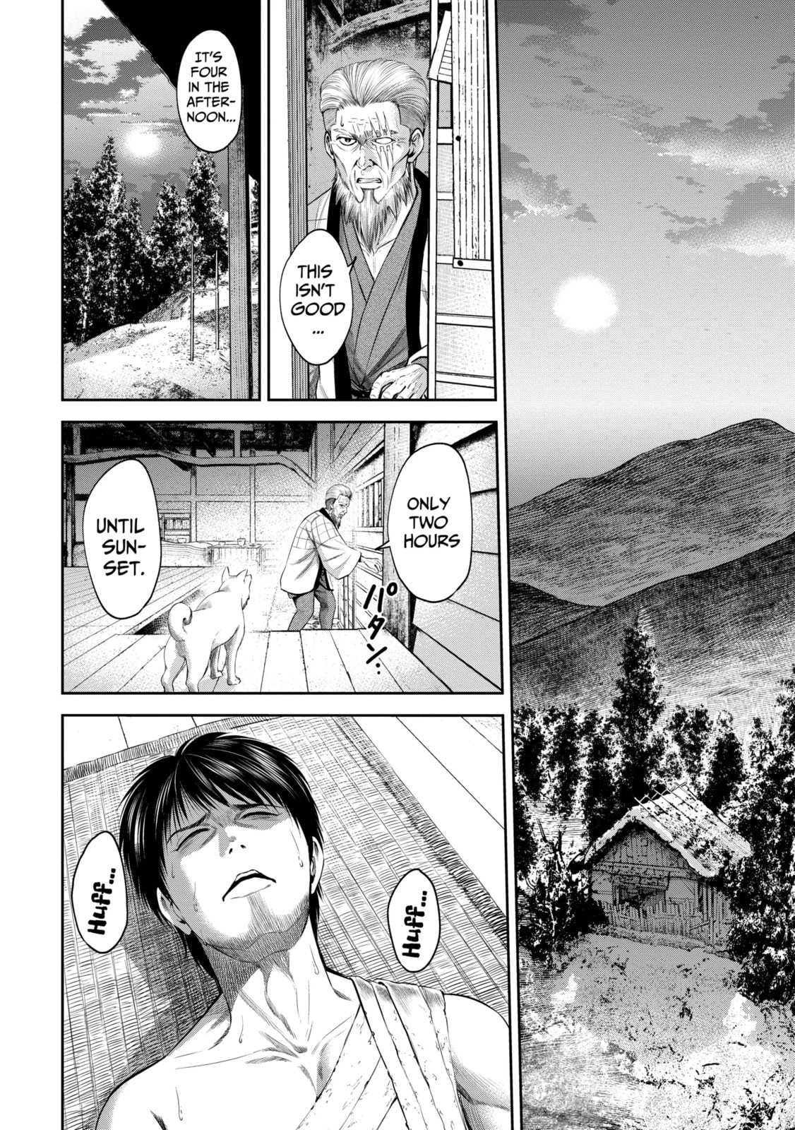 Read Sarumane chapter 21.1 image 1 on Lezhin