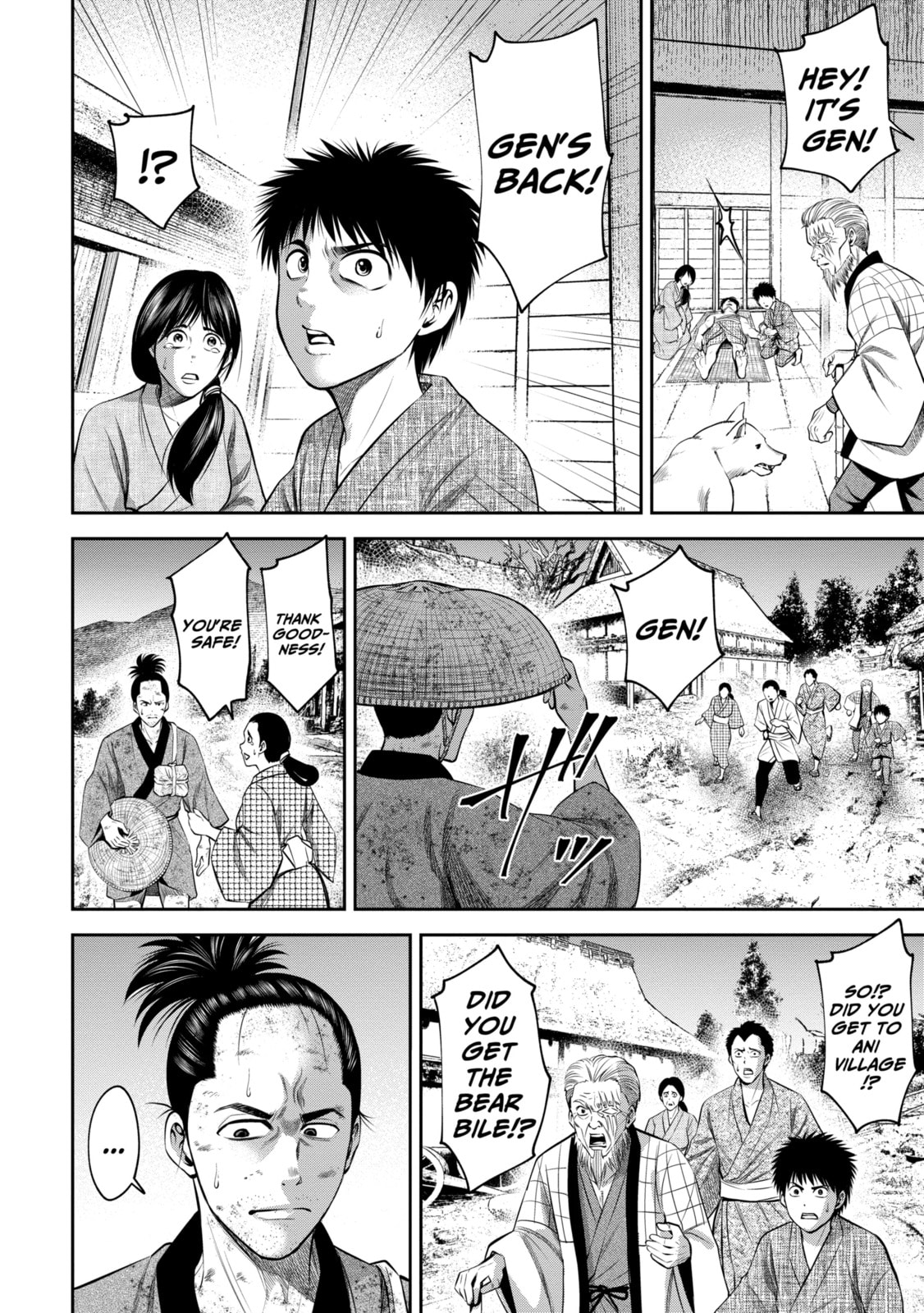 Read Sarumane chapter 21.1 image 3 on Lezhin