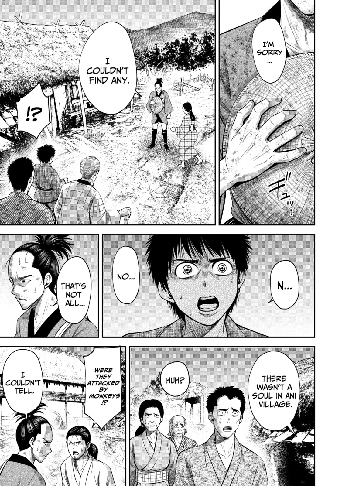 Read Sarumane chapter 21.1 image 4 on Lezhin