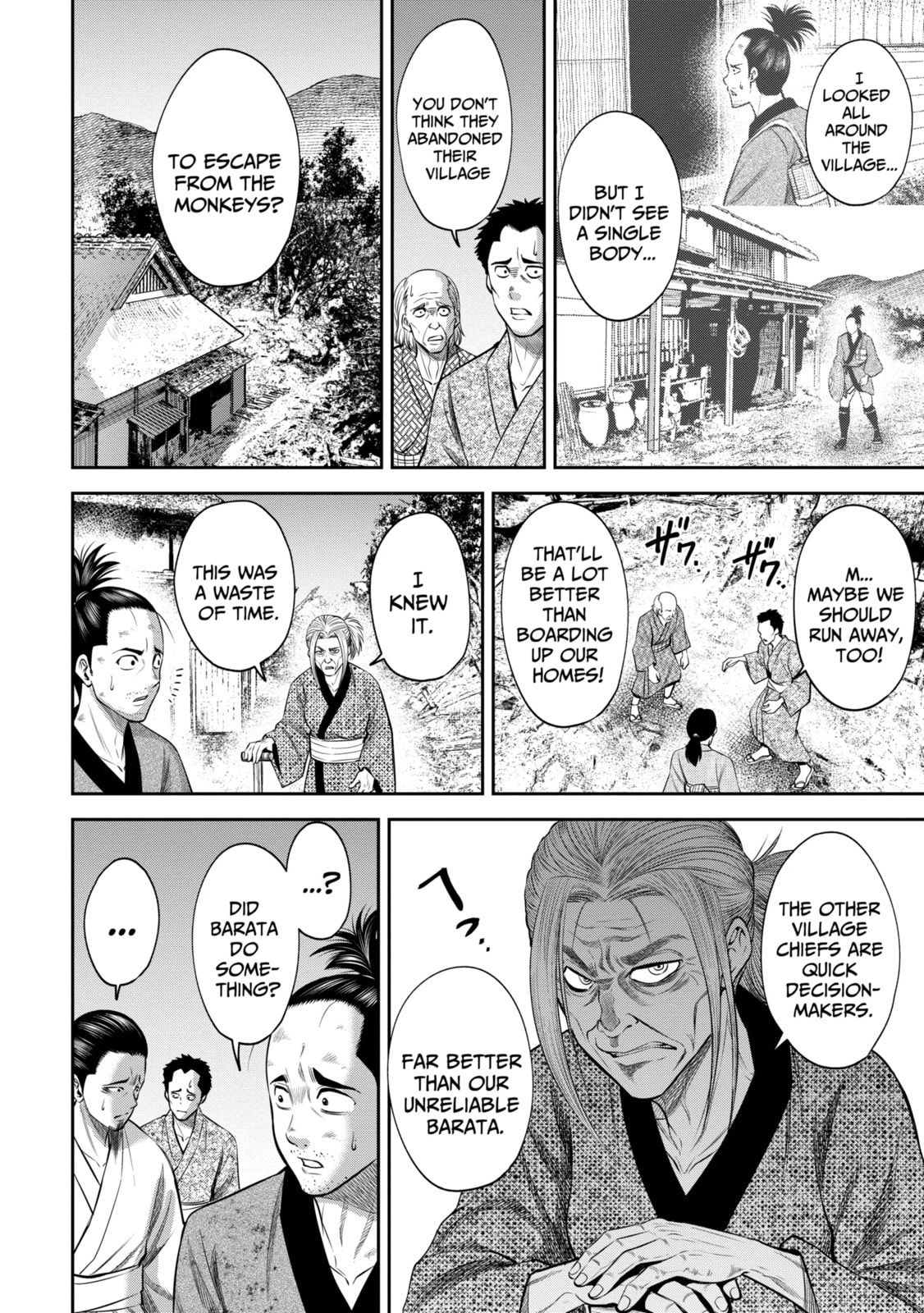 Read Sarumane chapter 21.1 image 5 on Lezhin