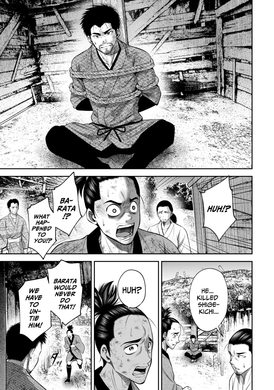 Read Sarumane chapter 21.1 image 6 on Lezhin