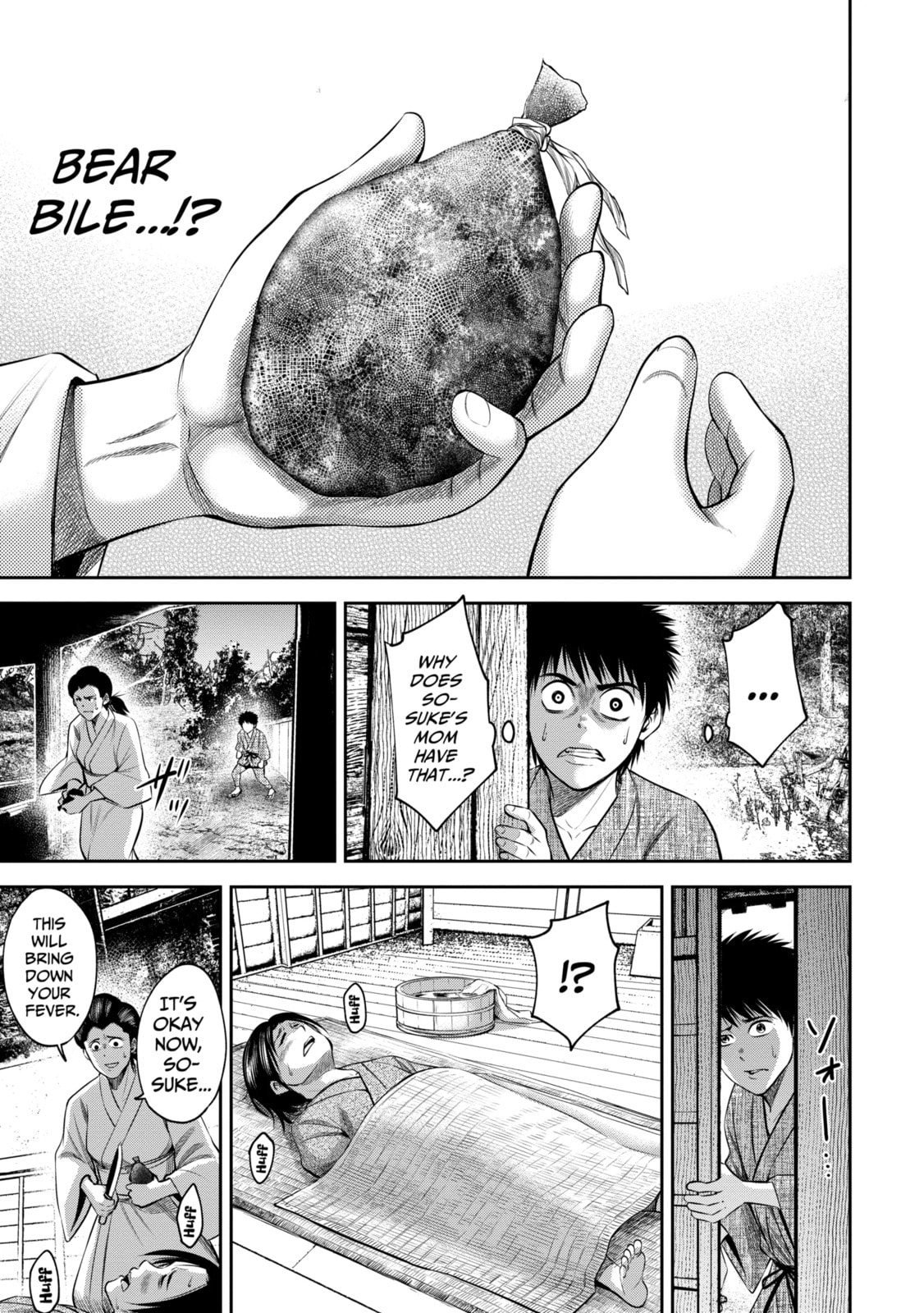 Read Sarumane chapter 21.2 image 1 on Lezhin
