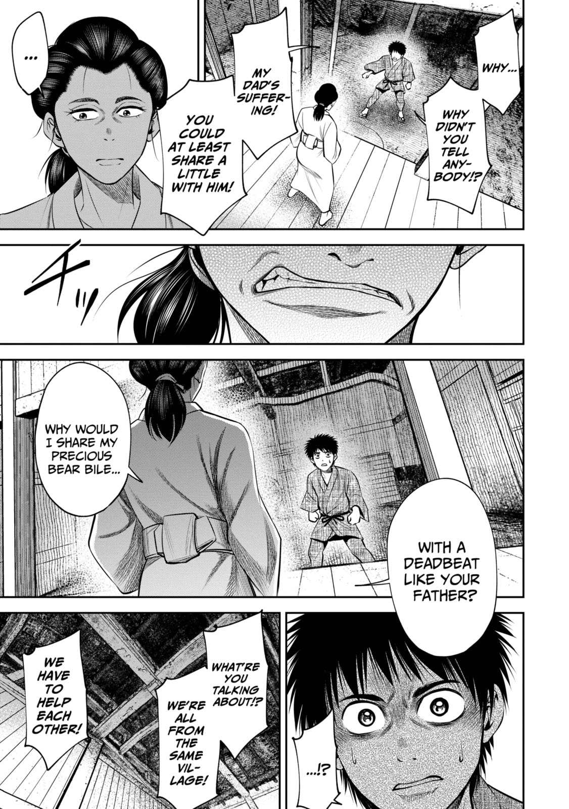 Read Sarumane chapter 21.2 image 3 on Lezhin