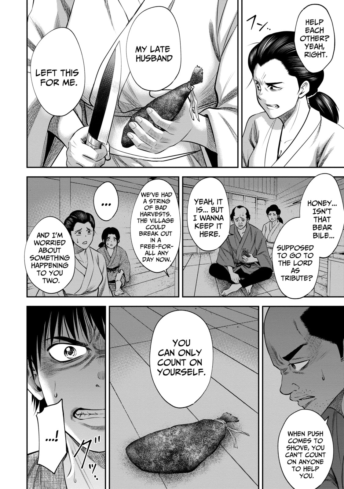 Read Sarumane chapter 21.2 image 4 on Lezhin