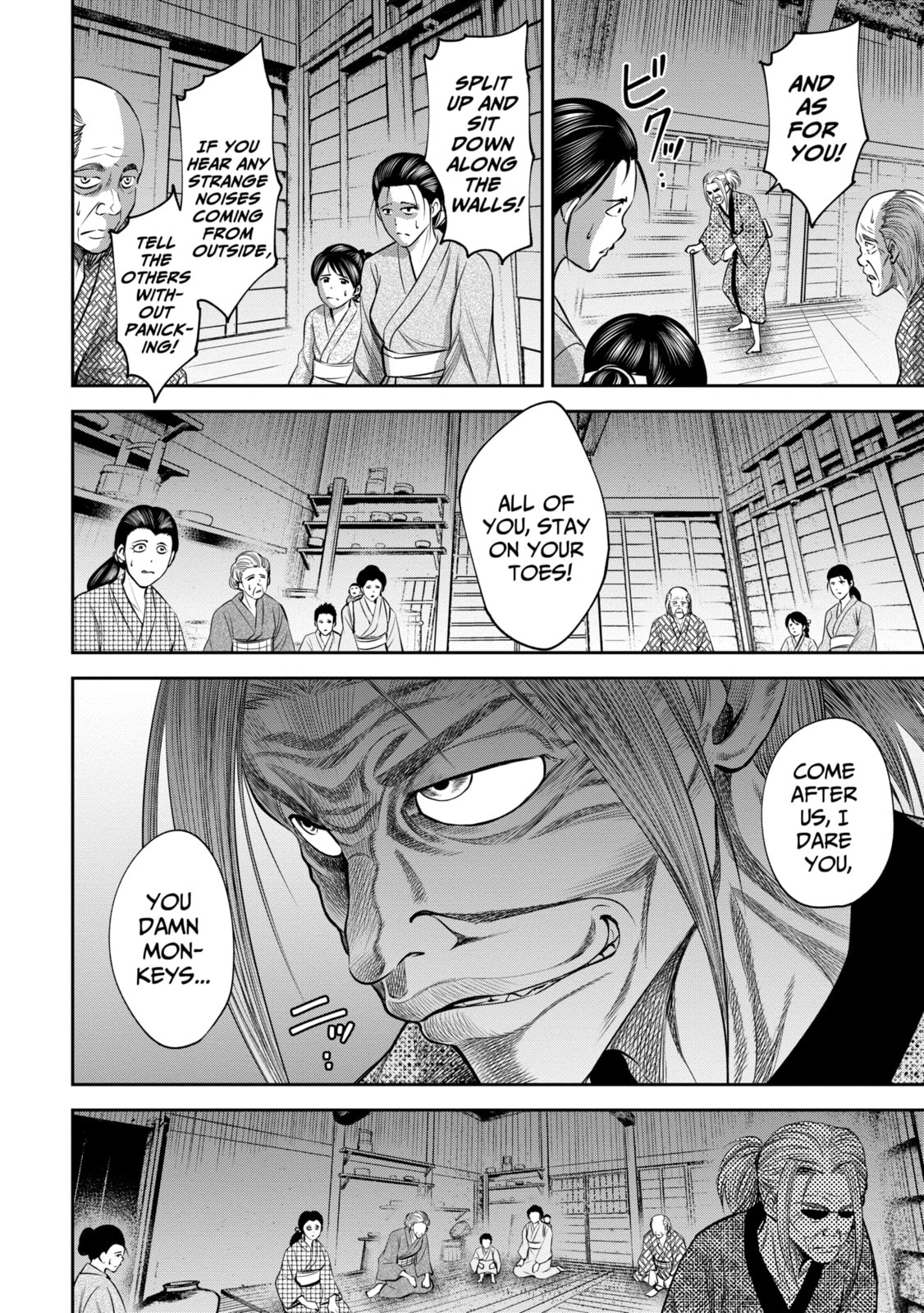 Read Sarumane chapter 22.1 image 5 on Lezhin