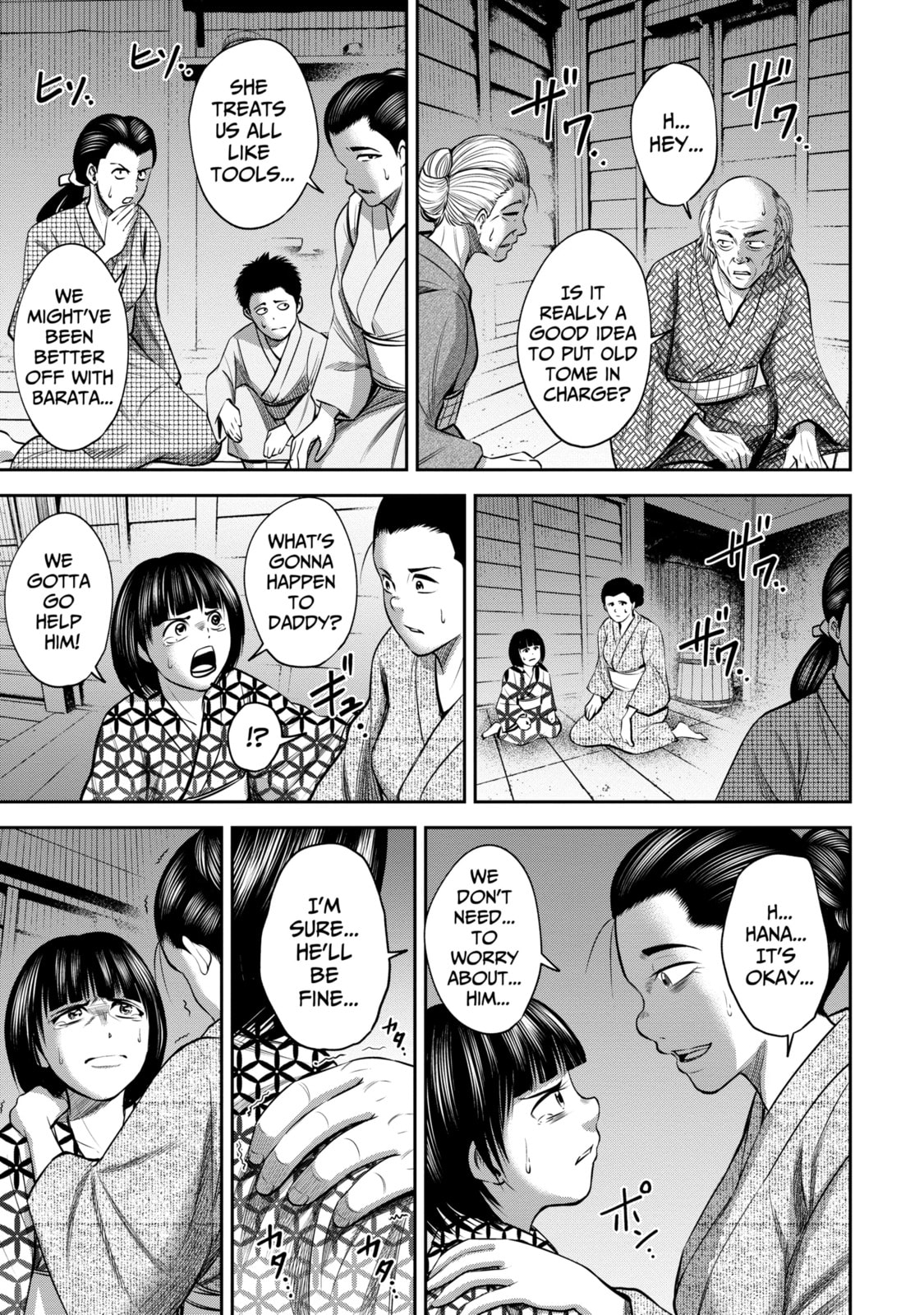 Read Sarumane chapter 22.1 image 6 on Lezhin