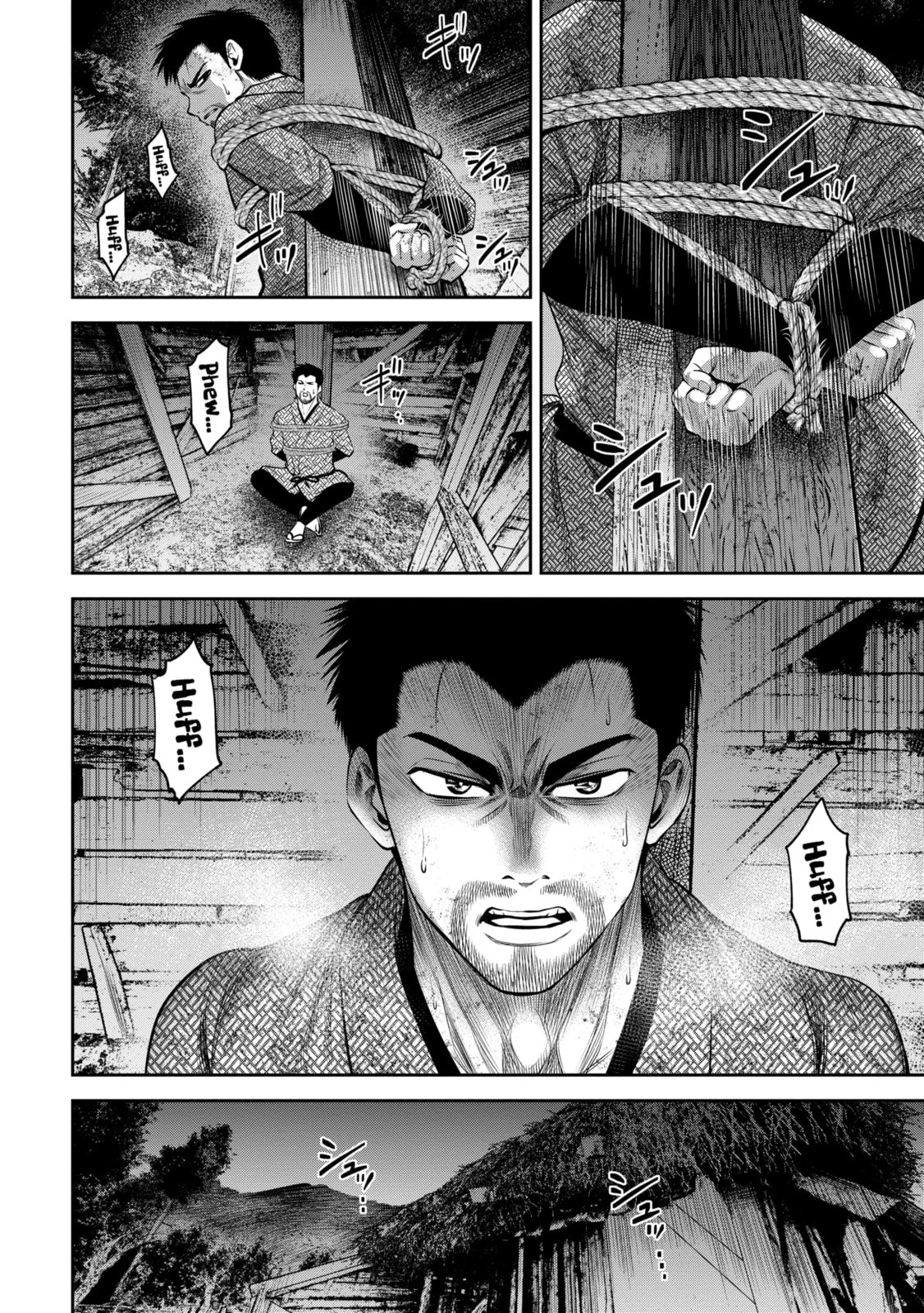Read Sarumane chapter 22.1 image 7 on Lezhin