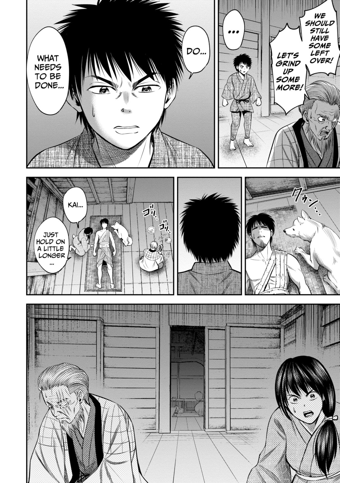 Read Sarumane chapter 22.2 image 5 on Lezhin