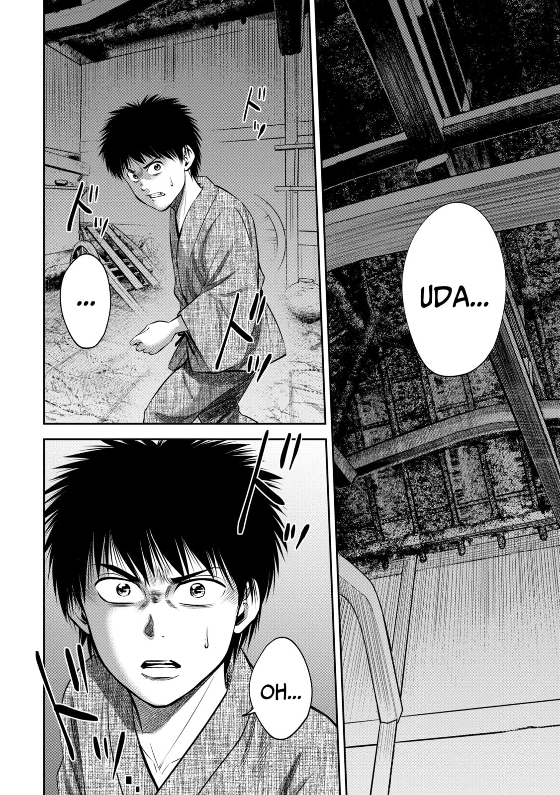 Read Sarumane chapter 23.1 image 1 on Lezhin