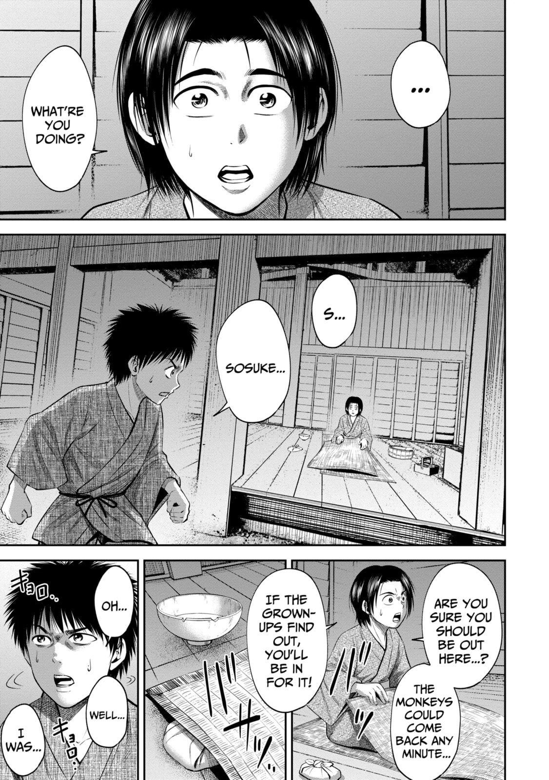 Read Sarumane chapter 23.1 image 2 on Lezhin