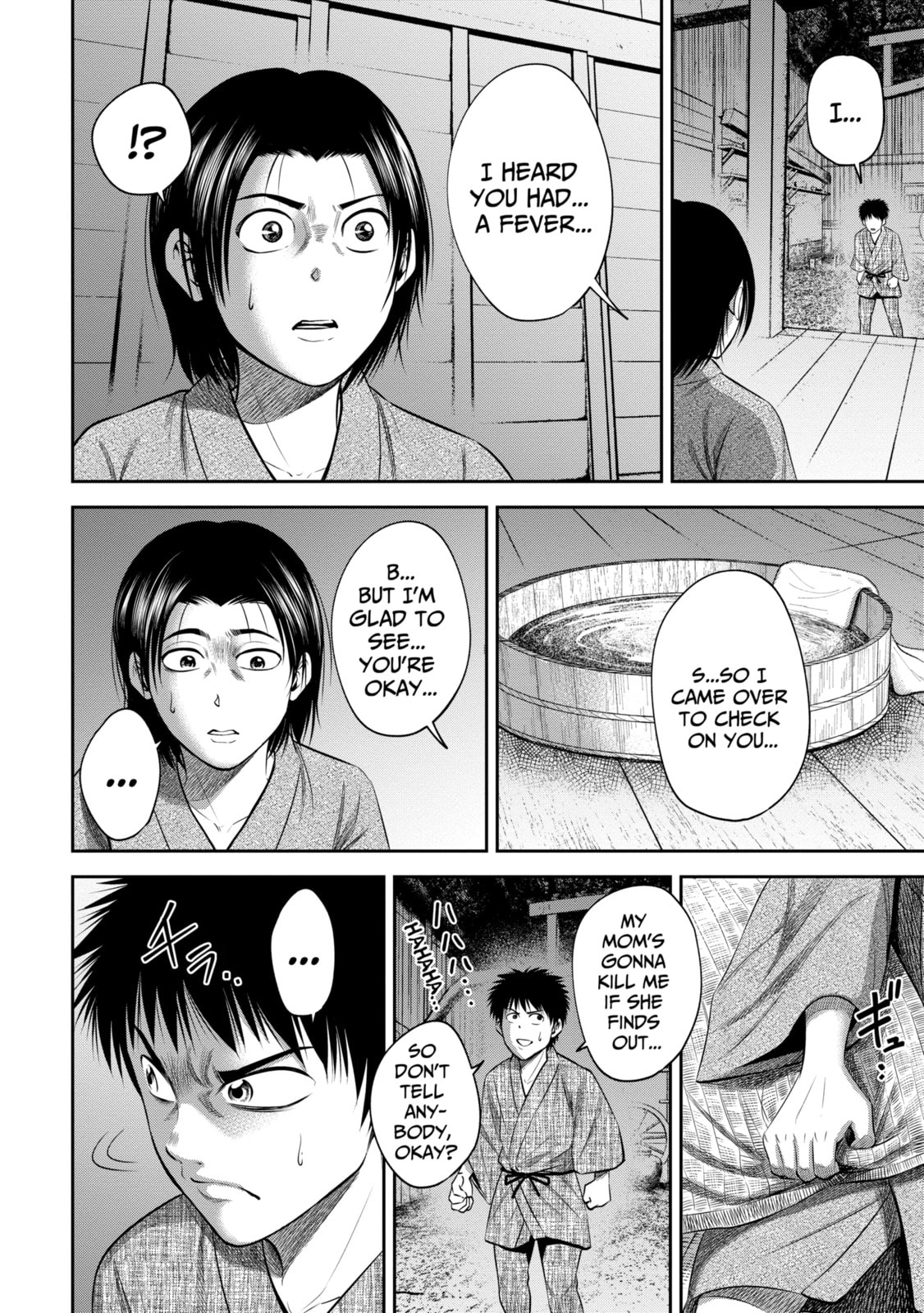 Read Sarumane chapter 23.1 image 3 on Lezhin