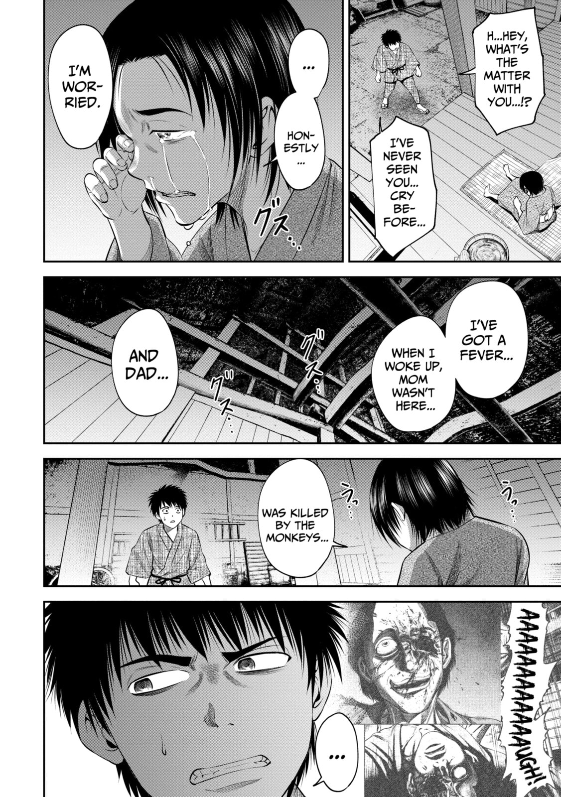 Read Sarumane chapter 23.1 image 5 on Lezhin
