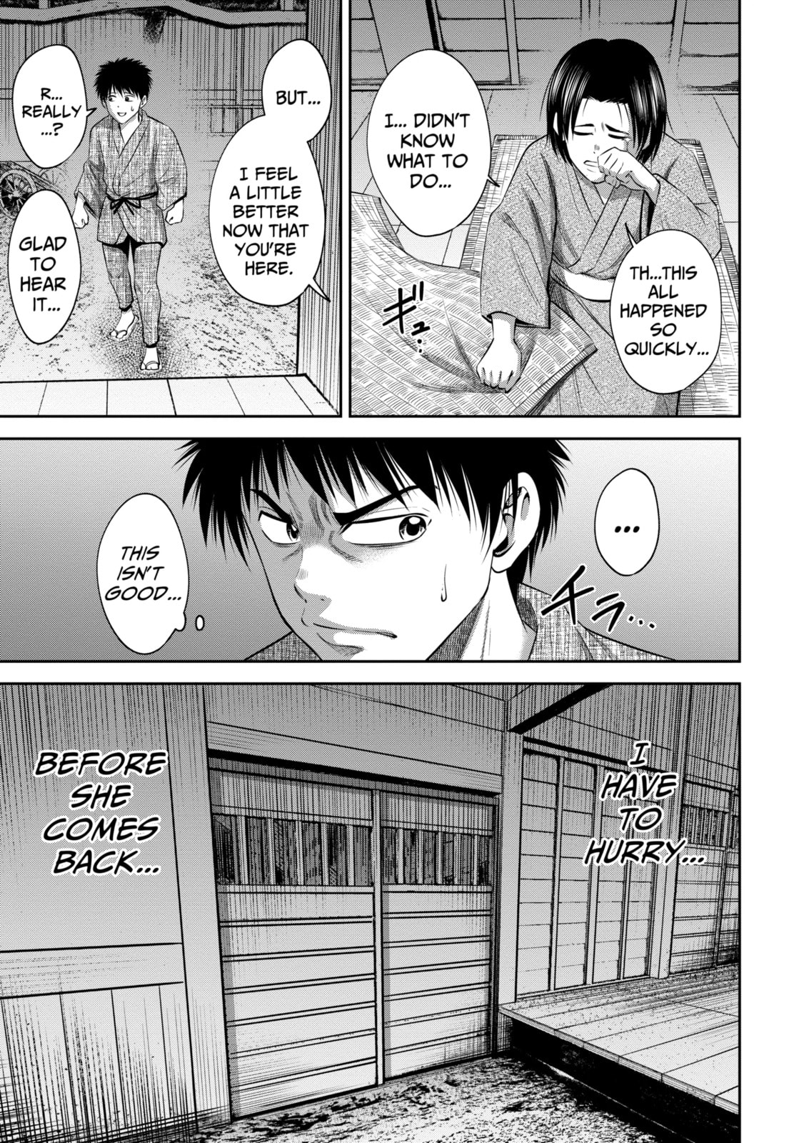 Read Sarumane chapter 23.1 image 6 on Lezhin