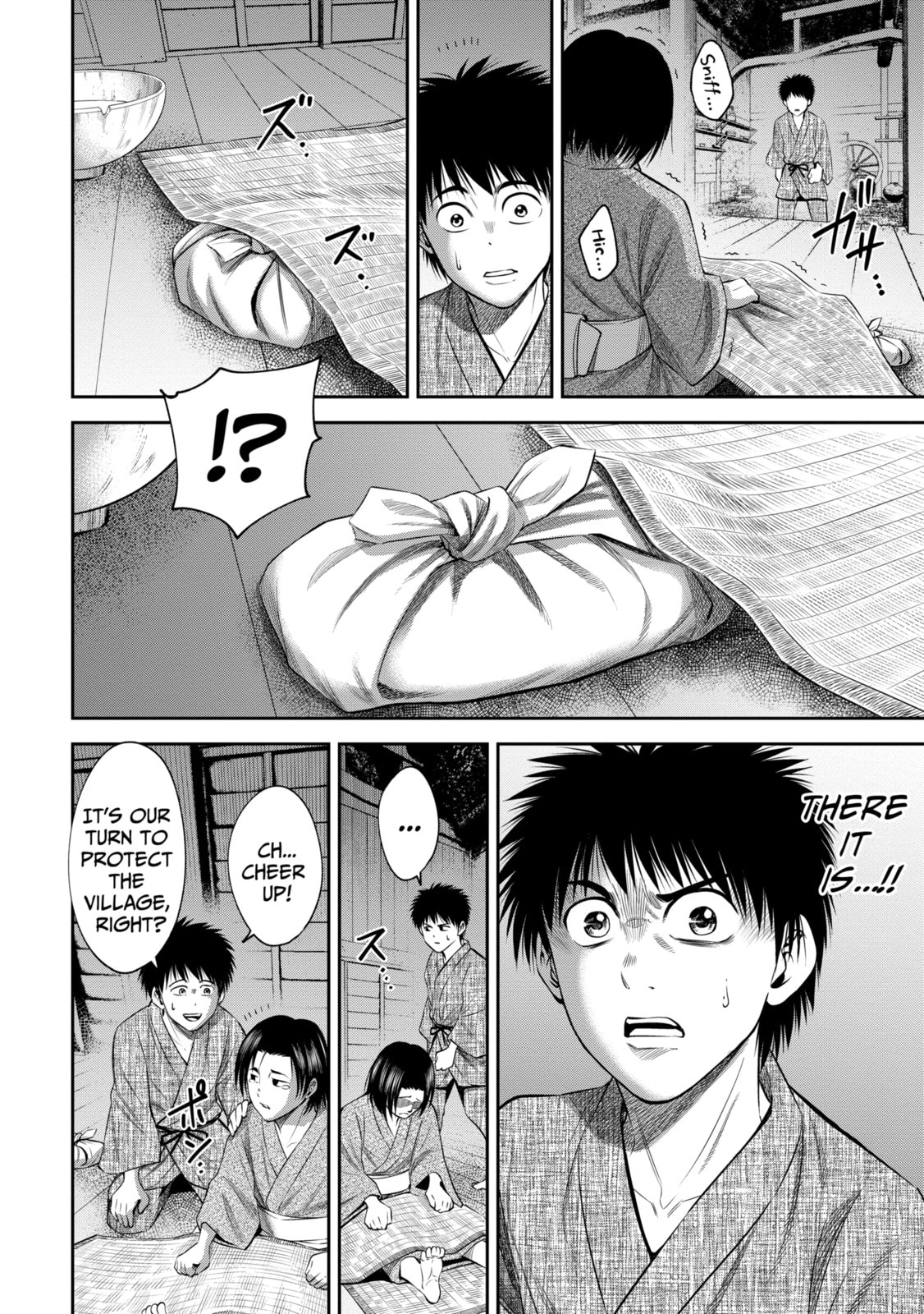 Read Sarumane chapter 23.1 image 7 on Lezhin