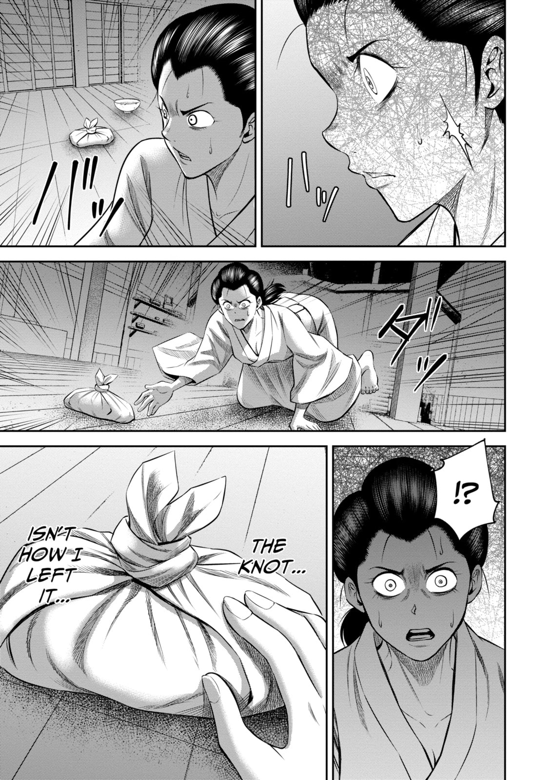 Read Sarumane chapter 23.2 image 1 on Lezhin