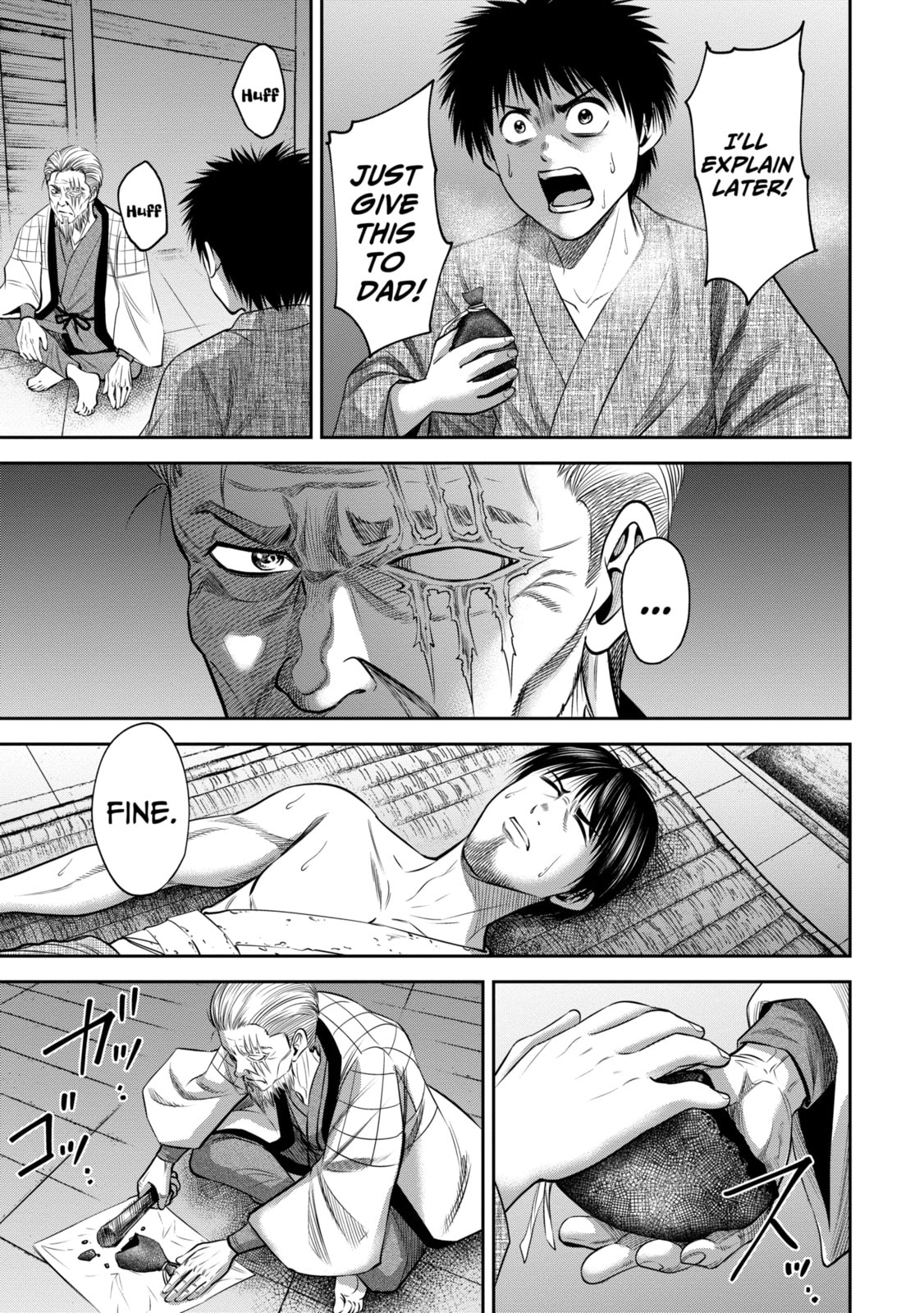 Read Sarumane chapter 23.2 image 5 on Lezhin