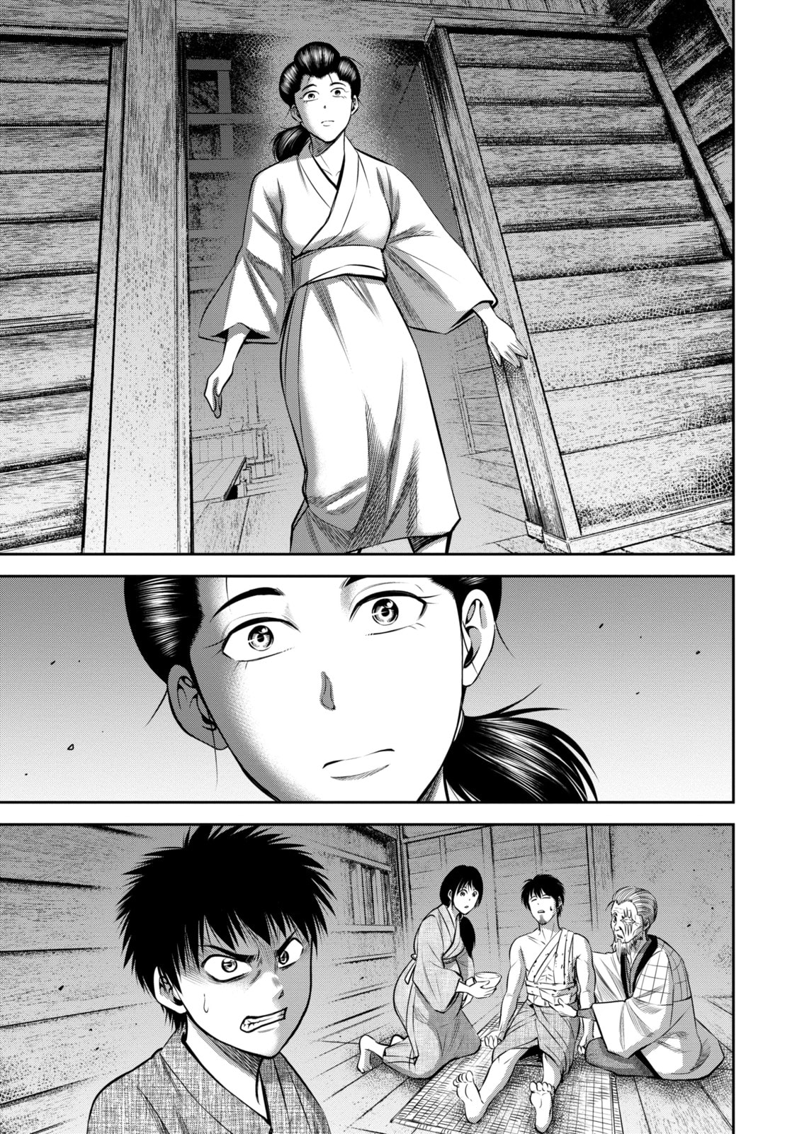 Read Sarumane chapter 23.2 image 7 on Lezhin