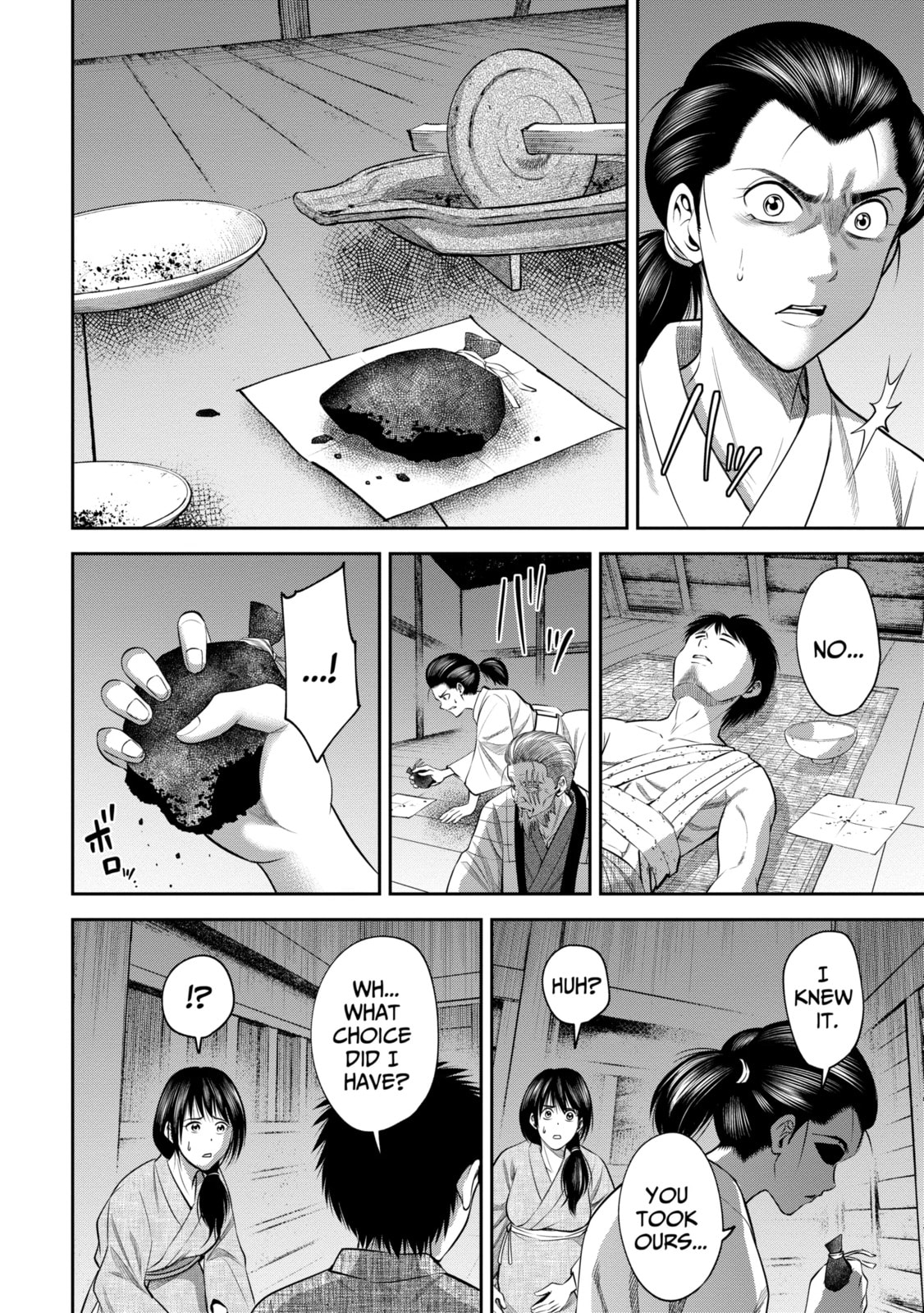 Read Sarumane chapter 24 image 1 on Lezhin
