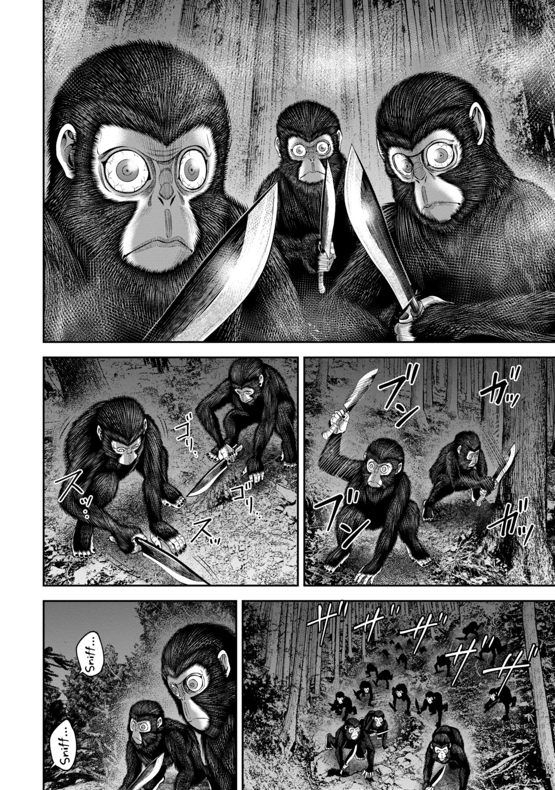 Read Sarumane chapter 24 image 13 on Lezhin