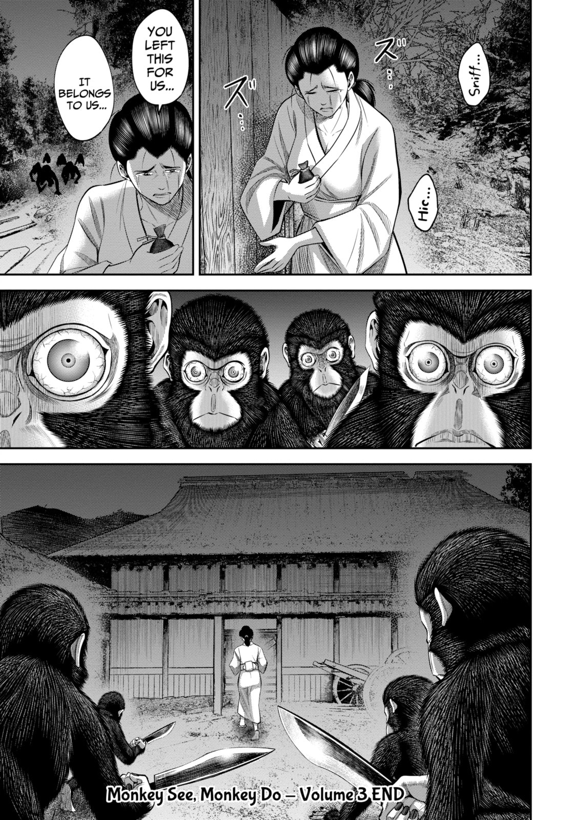 Read Sarumane chapter 24 image 14 on Lezhin