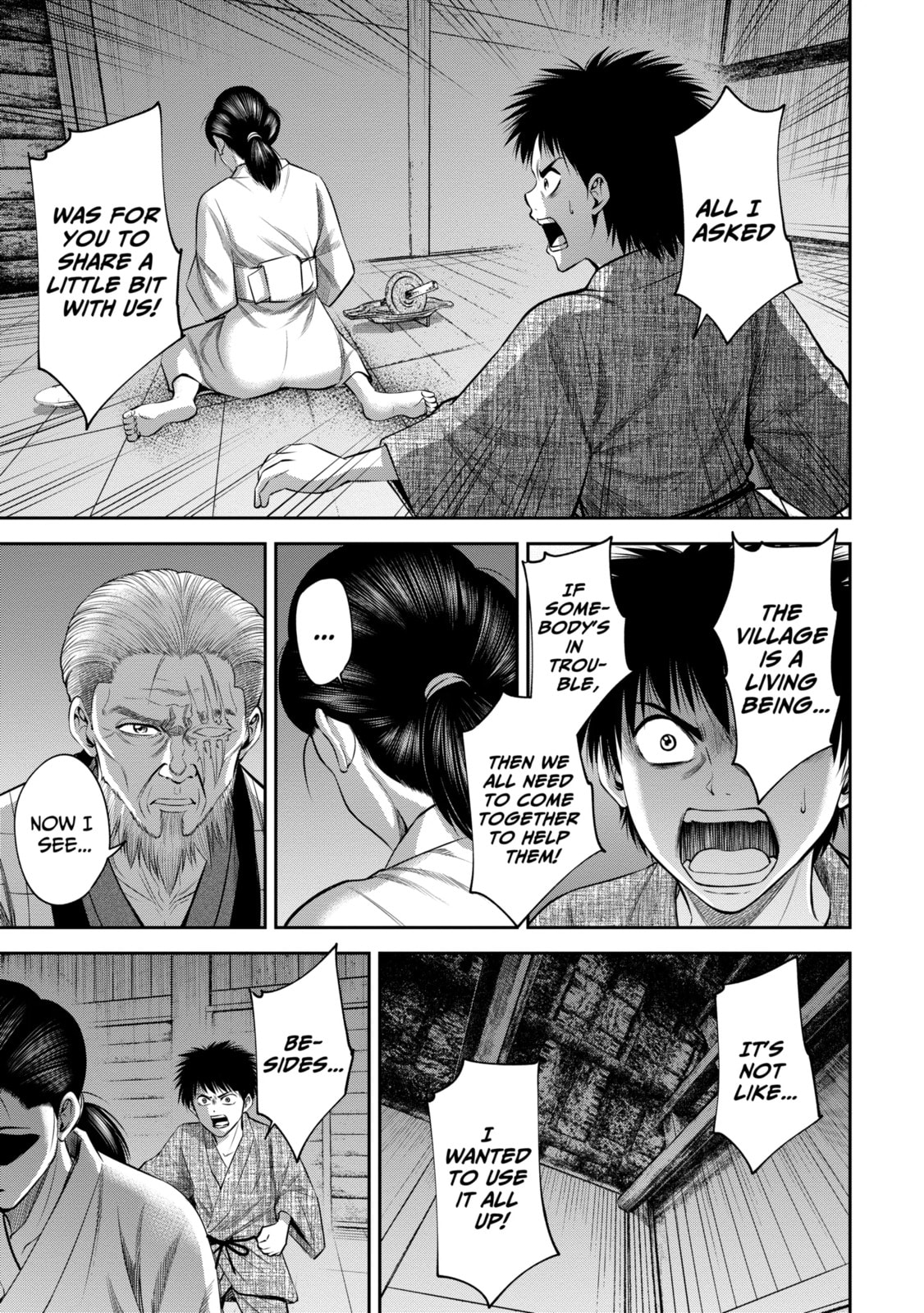 Read Sarumane chapter 24 image 2 on Lezhin