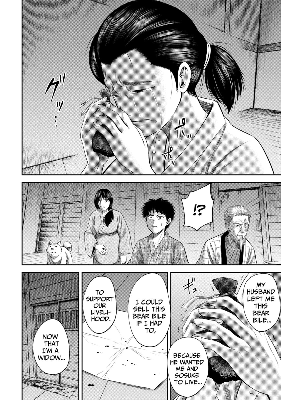 Read Sarumane chapter 24 image 3 on Lezhin
