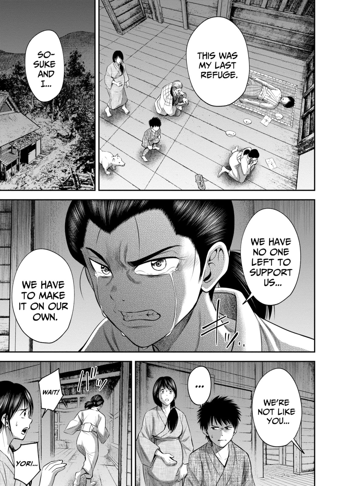 Read Sarumane chapter 24 image 4 on Lezhin