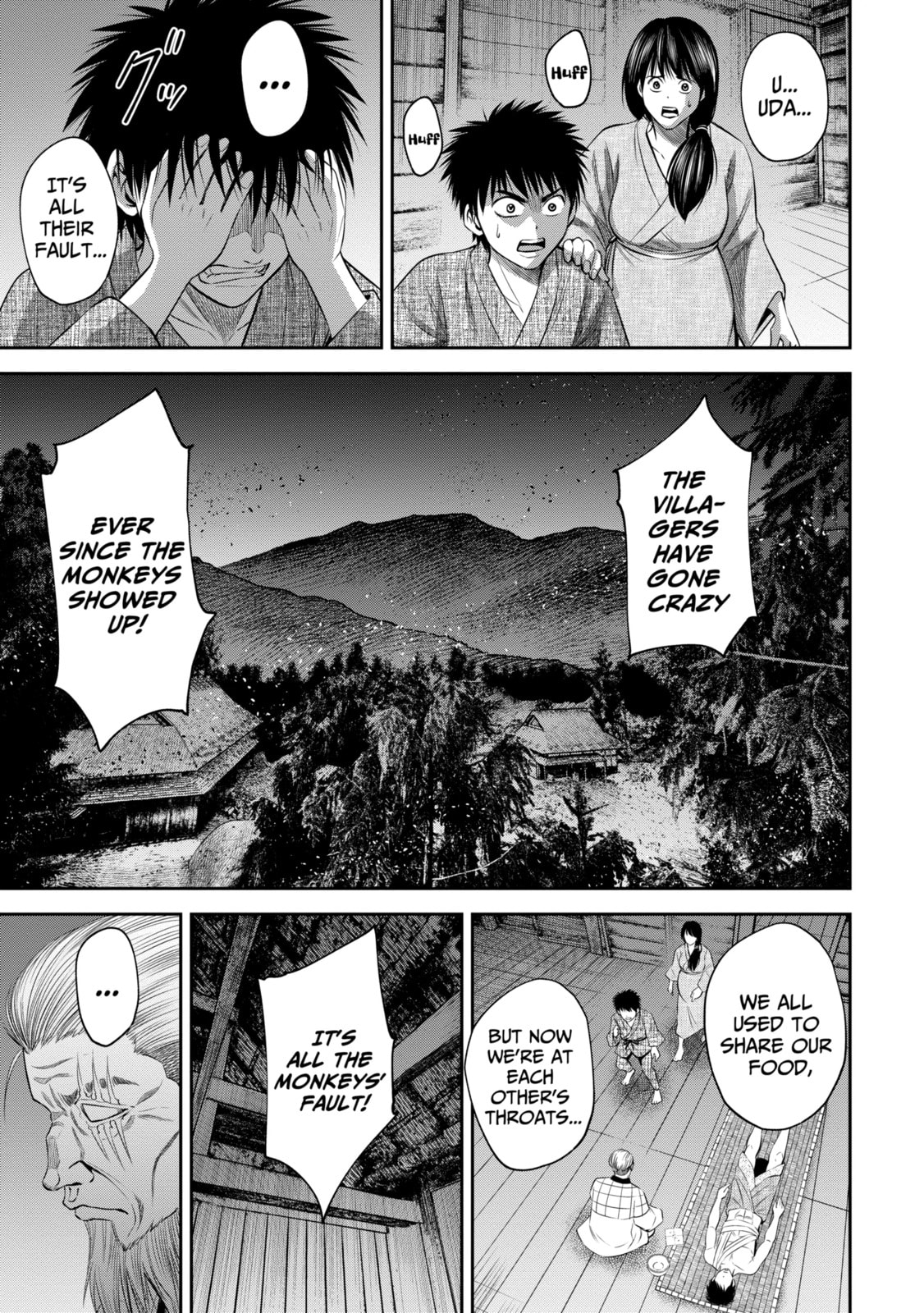 Read Sarumane chapter 24 image 9 on Lezhin