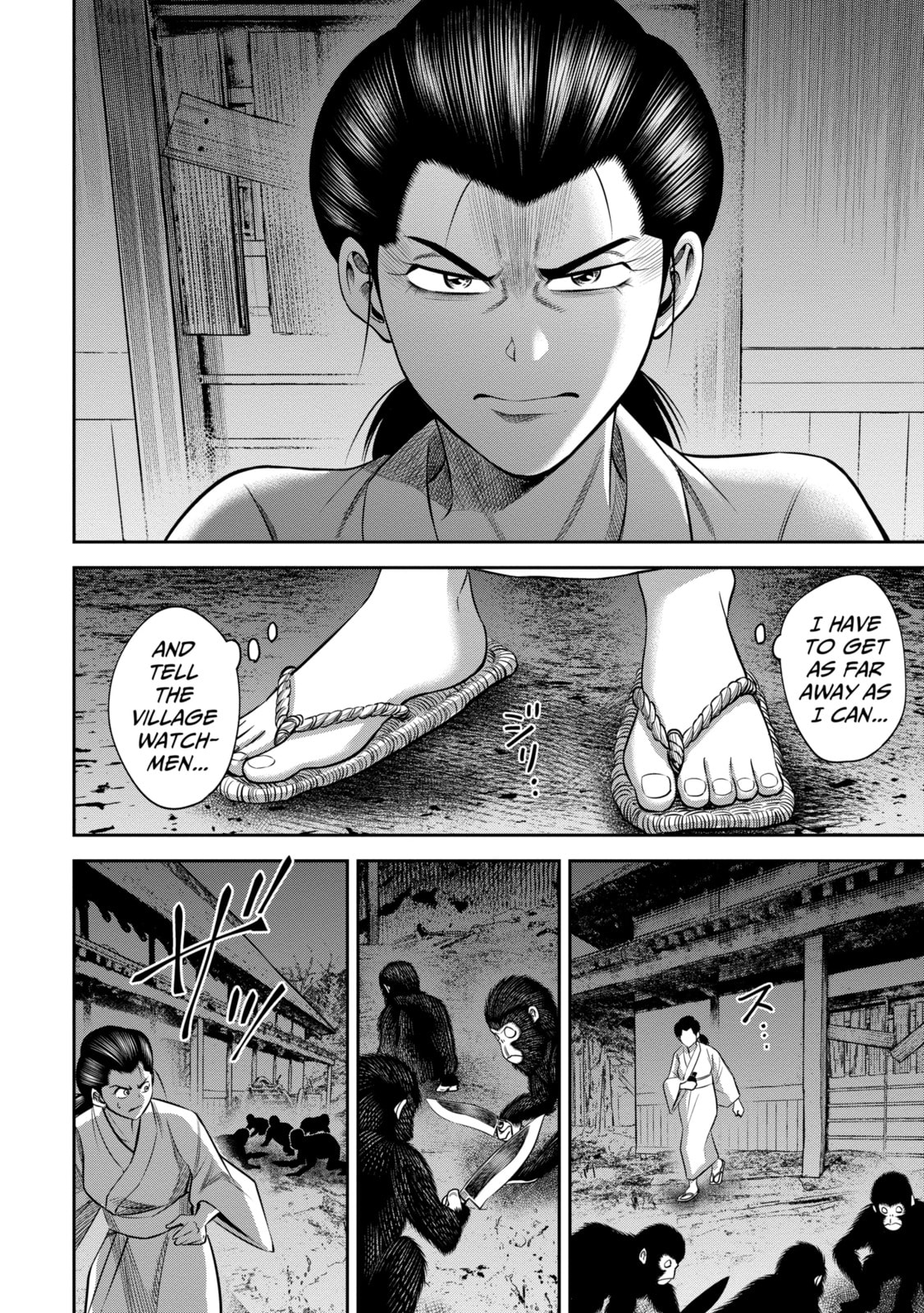 Read Sarumane chapter 25.1 image 3 on Lezhin