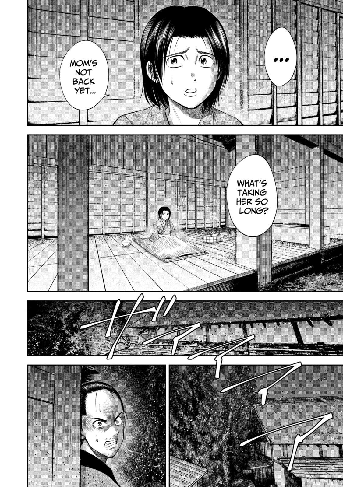 Read Sarumane chapter 25.1 image 5 on Lezhin