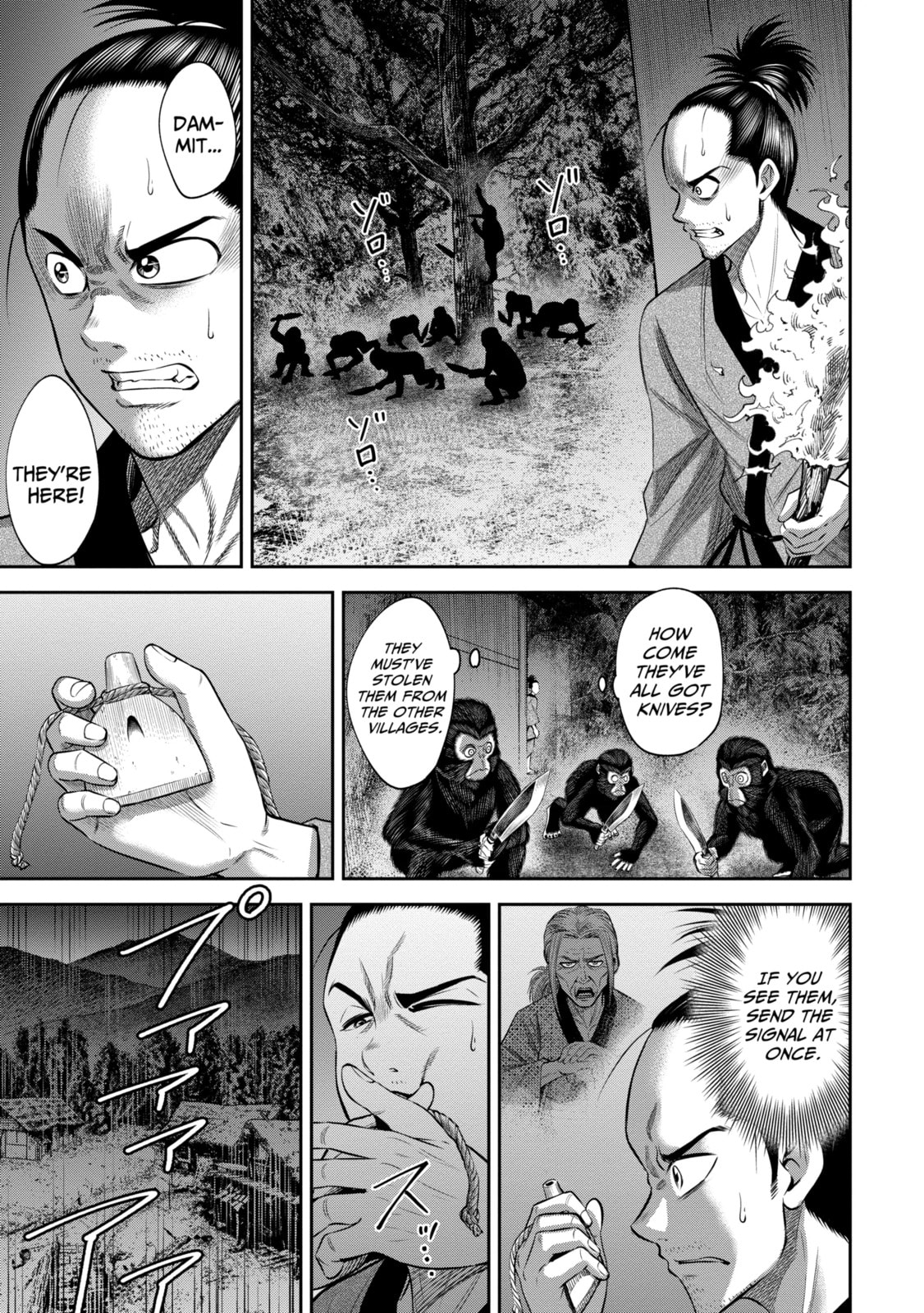 Read Sarumane chapter 25.1 image 6 on Lezhin