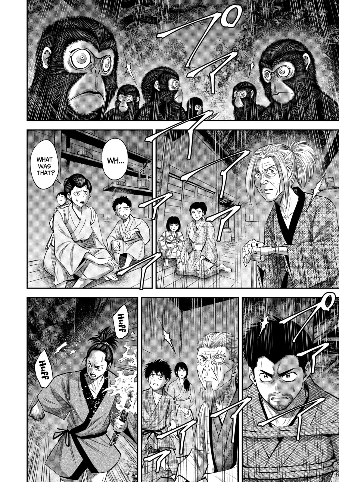 Read Sarumane chapter 25.1 image 7 on Lezhin