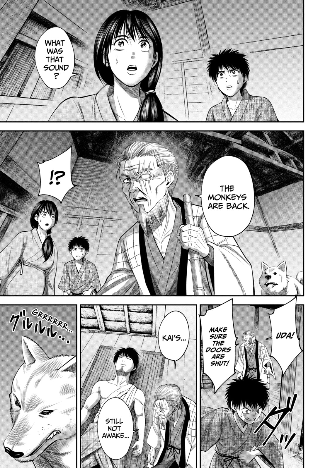Read Sarumane chapter 25.2 image 1 on Lezhin