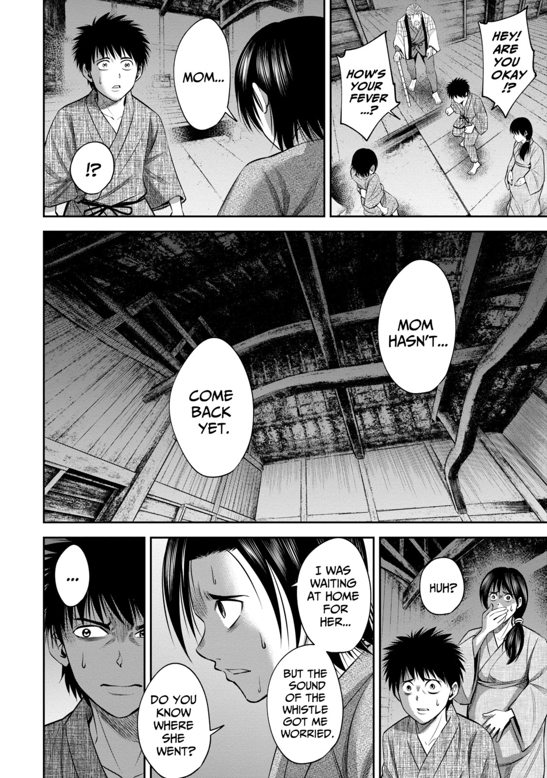 Read Sarumane chapter 25.2 image 4 on Lezhin