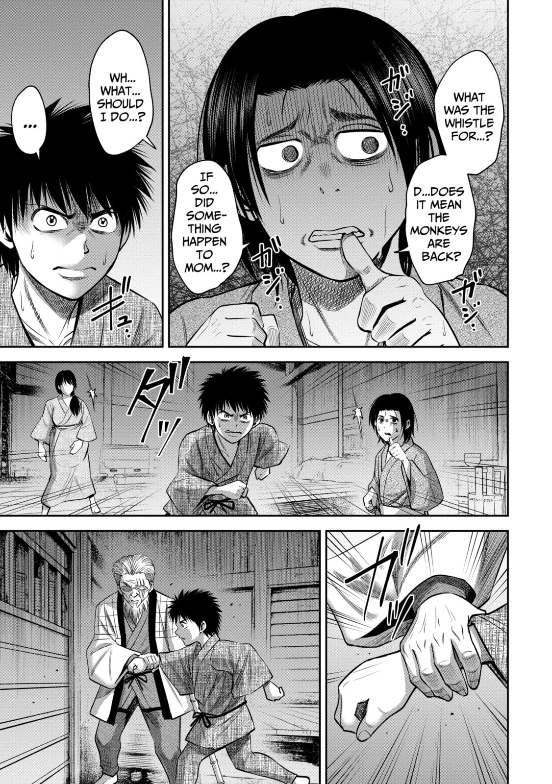 Read Sarumane chapter 25.2 image 5 on Lezhin