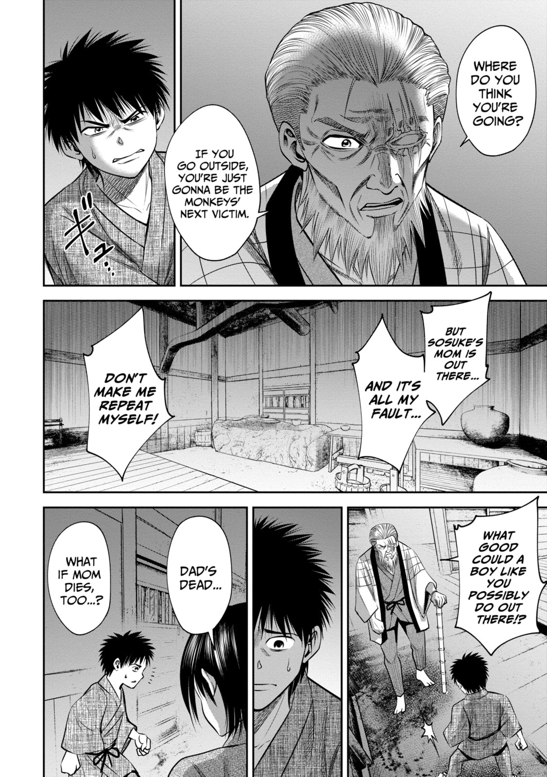 Read Sarumane chapter 25.2 image 6 on Lezhin