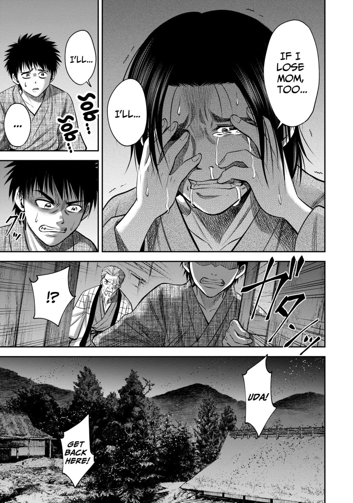 Read Sarumane chapter 25.2 image 7 on Lezhin
