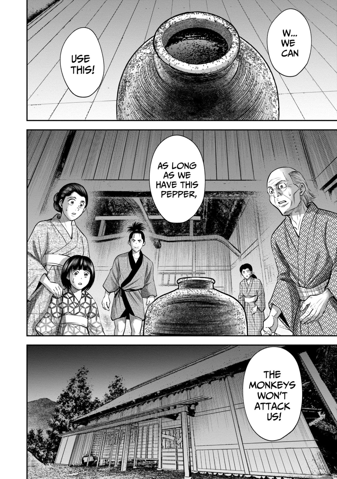Read Sarumane chapter 26 image 11 on Lezhin
