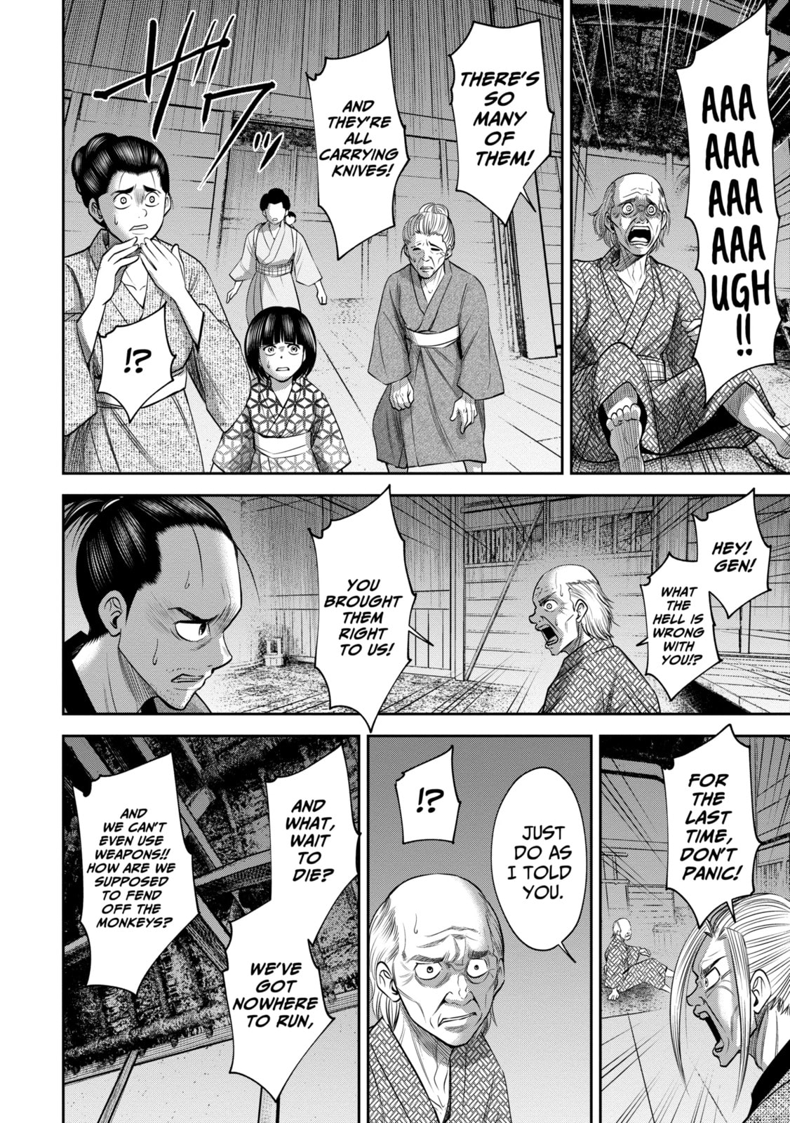 Read Sarumane chapter 26 image 3 on Lezhin