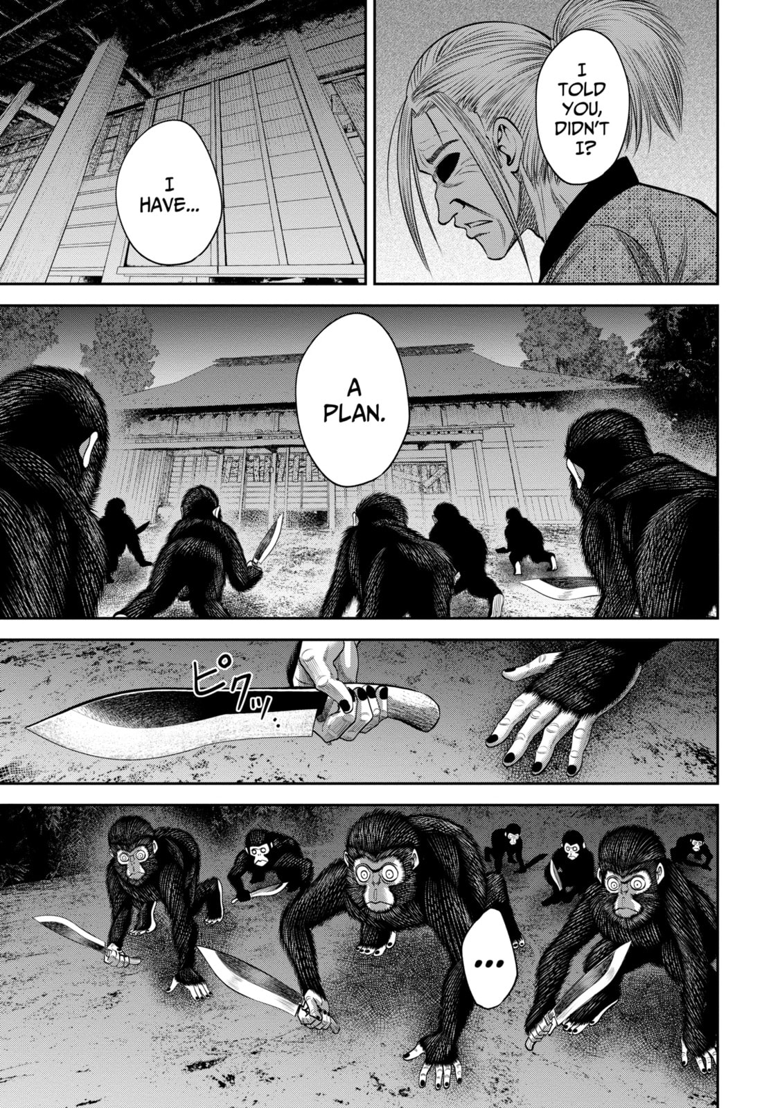 Read Sarumane chapter 26 image 4 on Lezhin