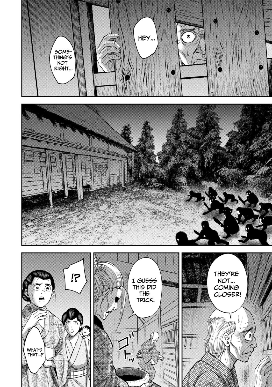 Read Sarumane chapter 26 image 5 on Lezhin