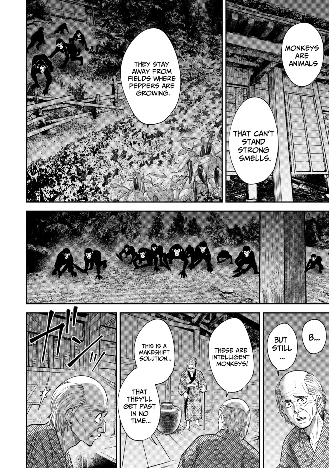 Read Sarumane chapter 26 image 7 on Lezhin